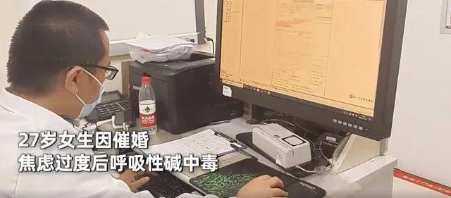 妈妈给儿子辅导作业四肢抽搐、女子唱歌头晕目眩…原来都是患上同一种病