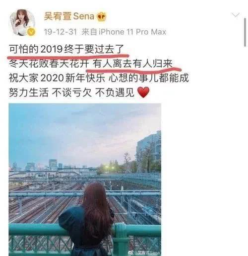 张檬大方官宣恋情，结果男方被扒出婚内出轨，找了个宝藏男孩？