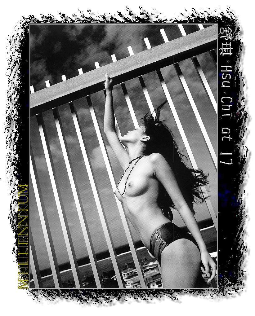写真集丨舒淇 第四期