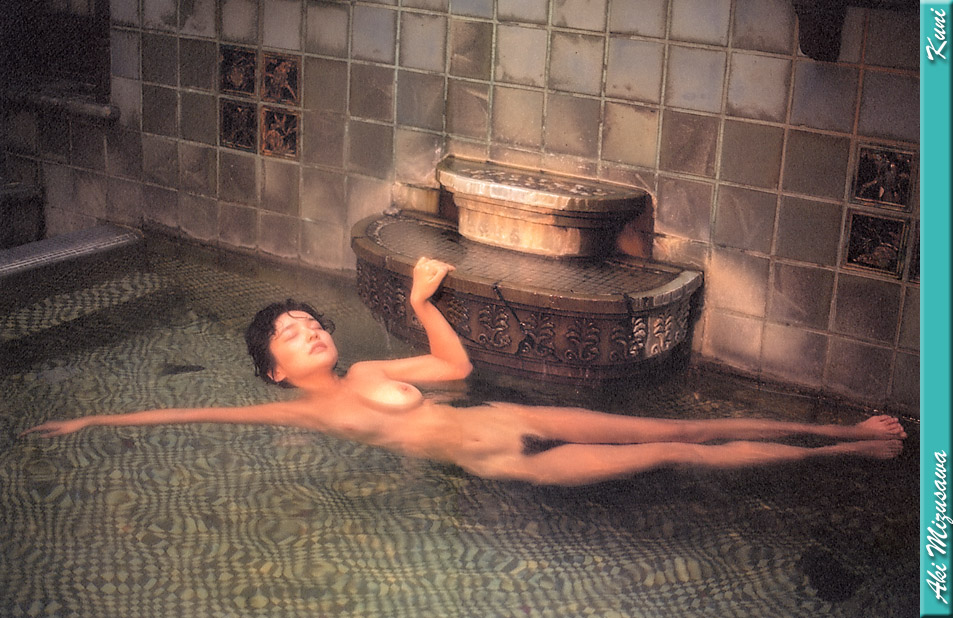 写真集丨昭和时代 第六期 水沢 アキ Mizusawa Aki