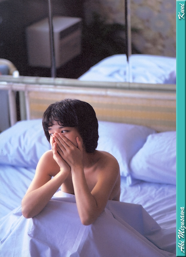 写真集丨昭和时代 第六期 水沢 アキ Mizusawa Aki
