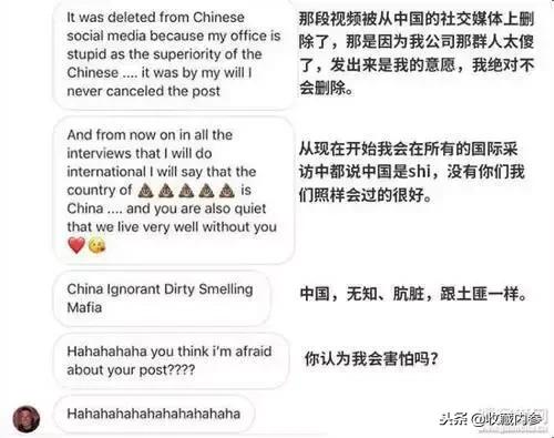 让D&G道歉，是因为中国人太自卑？