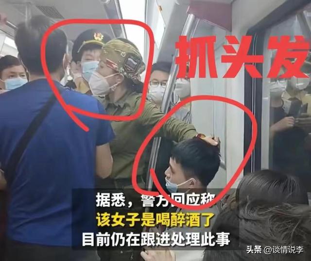 广州地铁醉酒打人大姐出来了，晒出“剃光头”照片，还如此狡辩