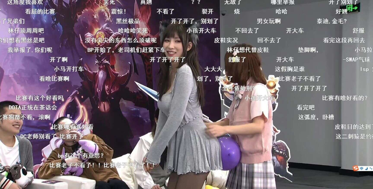 网红直播尺度有多大？令人窒息