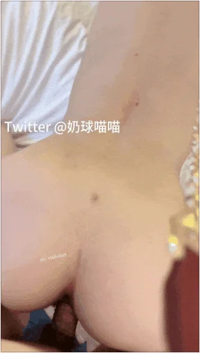 极品颜值『奶球喵喵』极限场景露出调教啪啪 勾引代驾大叔啪啪 马路全裸车来车往翩翩起舞