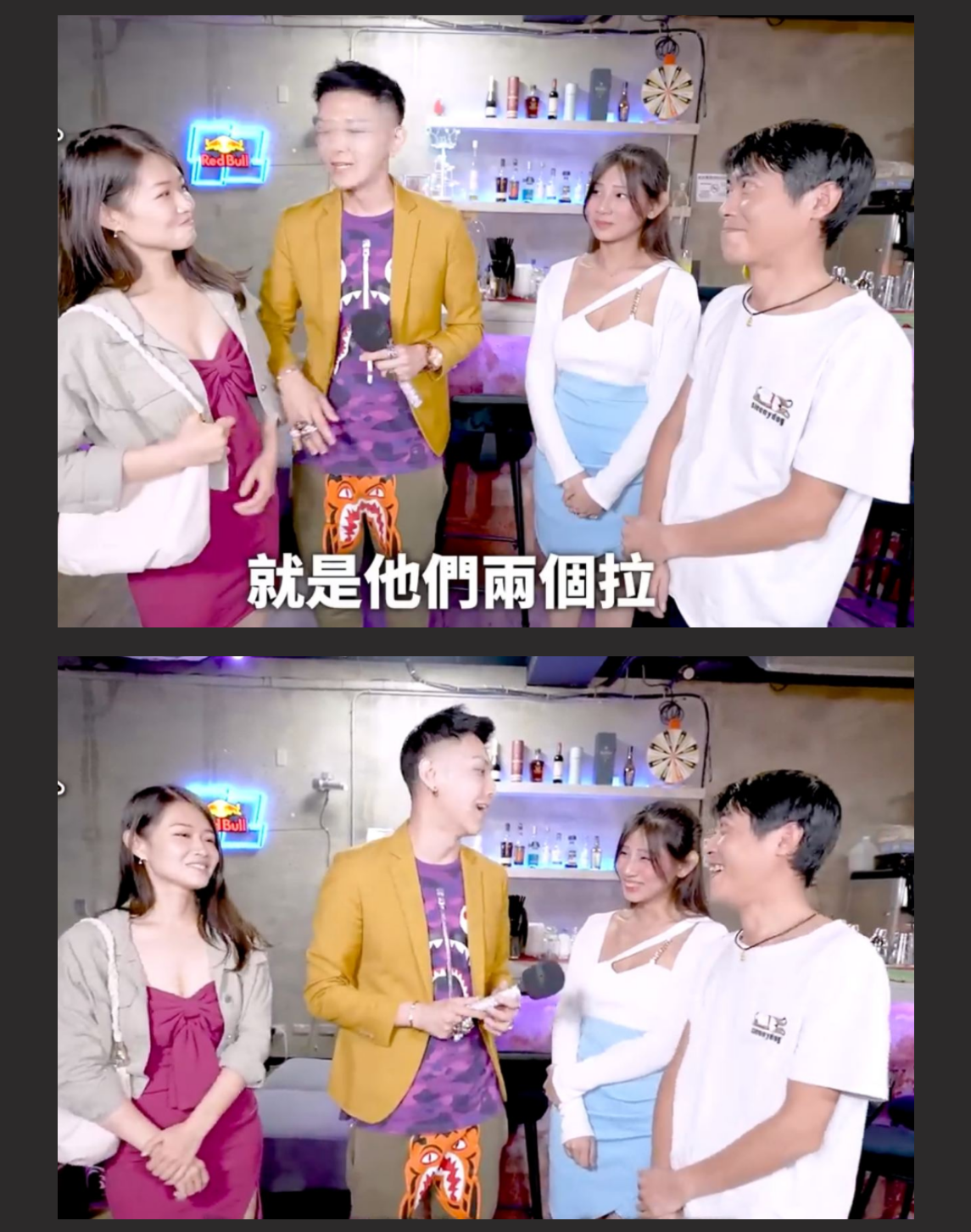 街头配对,二加一！大战情侣！气质就像你的语文老师！