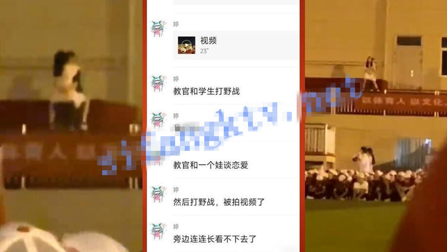 经典抖音XM曝光各大门事件网红主播