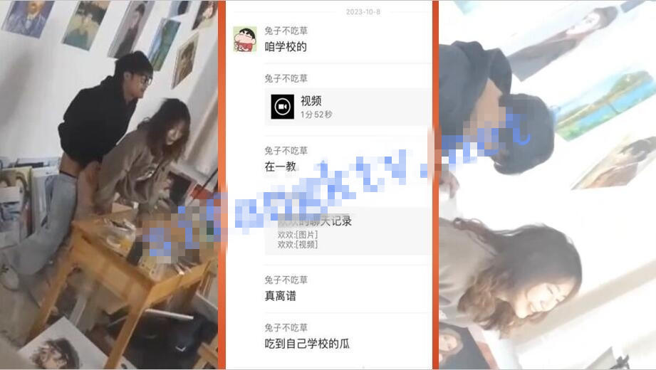 经典抖音XM曝光各大门事件网红主播