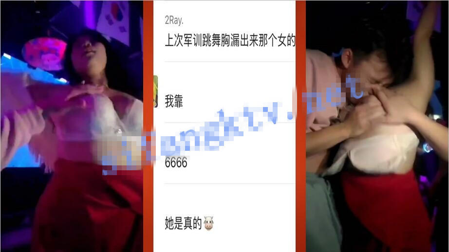 经典抖音XM曝光各大门事件网红主播