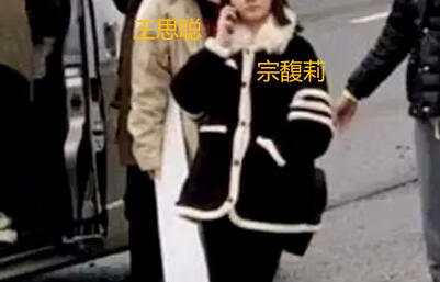 她是王健林唯一想要的儿媳，却被网友吐槽：王思聪，这次配不上！