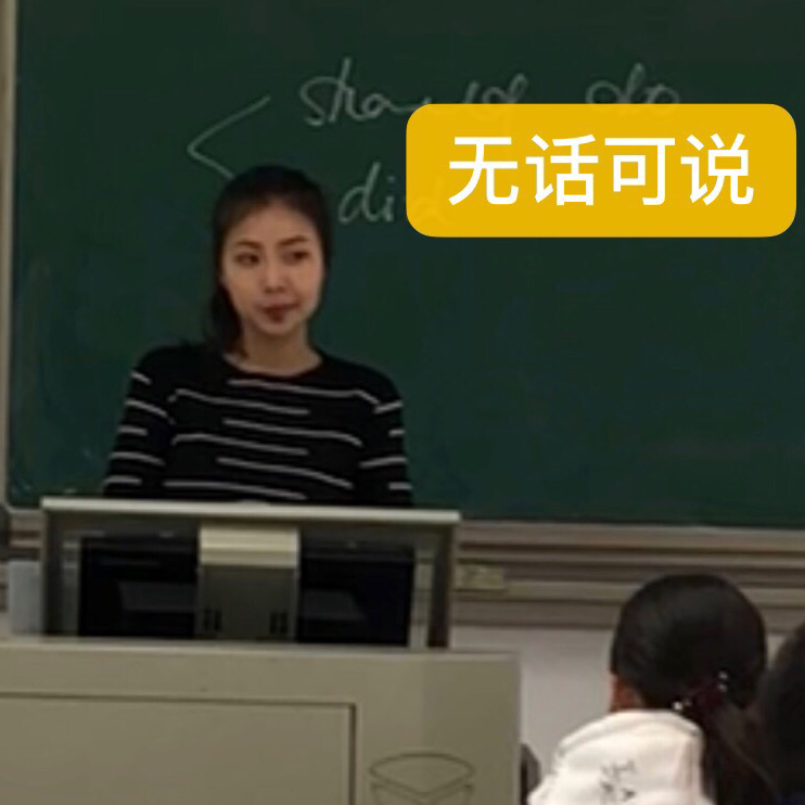 江苏32岁英语女老师畸恋15岁男学生[11P]