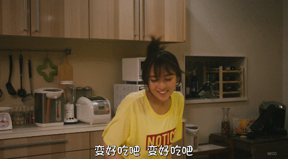 不道德的晚餐 第二集 （2019 日本 喜剧）石川恋、江上敬子领衔主演！