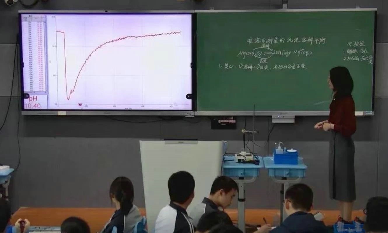 【惊天大瓜】上海第二中学化学女老师【张越】出轨高壹学生